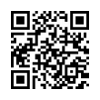 QR رمز