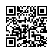 QR رمز