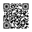 QR رمز