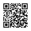 QR رمز