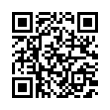 QR رمز