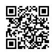 QR رمز