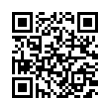 QR رمز