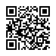 QR رمز