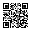 QR رمز
