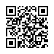 QR رمز