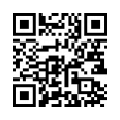 QR رمز