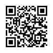 QR رمز