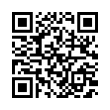 QR رمز