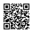 QR رمز