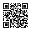 QR رمز
