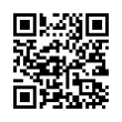 QR رمز