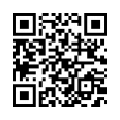 QR رمز