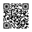 QR رمز