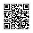 QR رمز