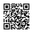 QR رمز