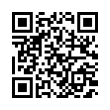QR رمز