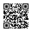 QR رمز