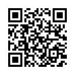 QR رمز