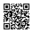 QR رمز
