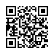 QR رمز
