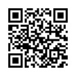 QR رمز