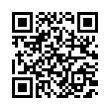 QR رمز
