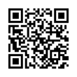 QR رمز
