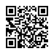 QR رمز
