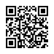 QR رمز