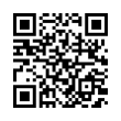 QR رمز