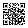 QR رمز