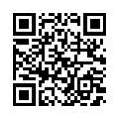 QR رمز