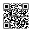 QR رمز