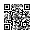 QR رمز