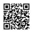 QR رمز