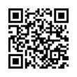QR رمز