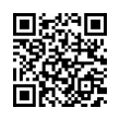 QR رمز