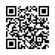 QR رمز