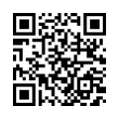 QR رمز