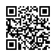 QR رمز
