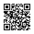 QR رمز
