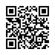 QR رمز