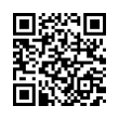 QR رمز