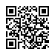 QR رمز