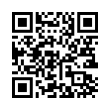 QR رمز