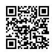 QR رمز