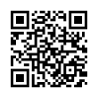 QR رمز