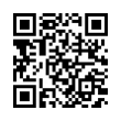 QR رمز
