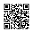 QR رمز